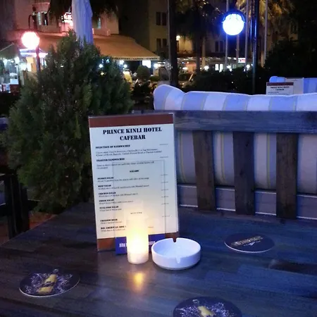 Hotel Reis Maris 3*